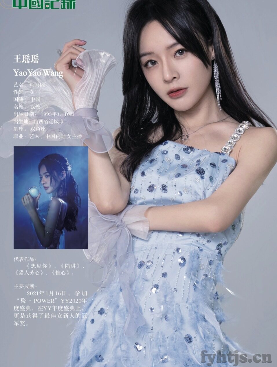 91麻豆国产免费-阳光下的一瞥，国人创作·91麻豆国产免费探索与思考