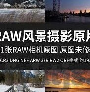 av在线免费观看麻豆-成人乐园探秘，走进AV在线免费观看麻豆的无尽奇境
