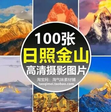 国产精品51麻豆cm传媒视频-国产光影的艺术魅力和文化价值，深入剖析51麻豆cm传媒的视频创作