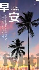 国产一区二区三区波多野结衣-国产影视的多元化探索，波多野结衣在一区二区三区的独特魅力