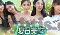 九色精品国产亚洲av麻豆一-九色精品——国产亚洲精粹中一抹独特风情