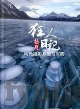 伦理影院免费2017最新韩国伦理-伦理影院，2017年韩国伦理电影的免费观影新风尚