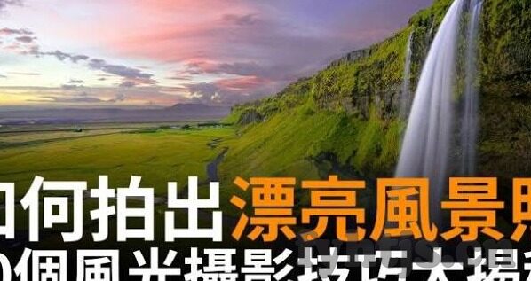 糖心官网激活码-糖心官网激活码的全攻略及使用指导